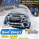 Illustration for article titled Sno*Drift